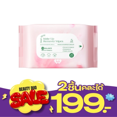 Barenbliss แบร์แอนด์บลิซ มาริ โมริ เมค อัพ รีมูฟเวอร์ ไวพส์ 20 ชิ้น image
