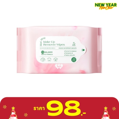 Barenbliss แบร์แอนด์บลิซ มาริ โมริ เมค อัพ รีมูฟเวอร์ ไวพส์ 20 ชิ้น