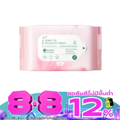 Barenbliss - แบร์แอนด์บลิซ มาริ โมริ เมค อัพ รีมูฟเวอร์ ไวพส์ 20 ชิ้น image