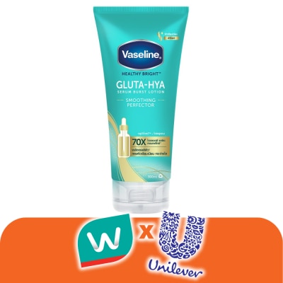 Vaseline - วาสลีน เฮลธี้ ไบรท์ กลูต้า-ไฮยา เซรั่ม เบิสท์ โลชั่น สมูทติ้ง เพอร์เฟคเตอร์ 300 มล.