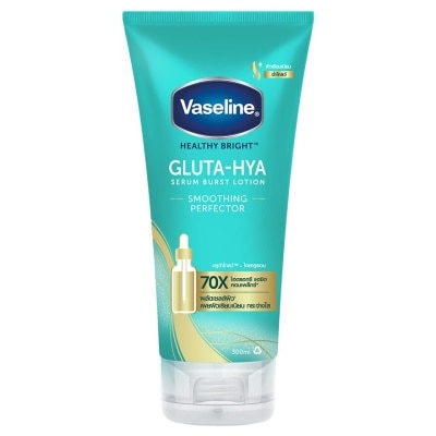 VASELINE วาสลีน เฮลธี้ ไบรท์ กลูต้า-ไฮยา เซรั่ม เบิสท์ โลชั่น สมูทติ้ง เพอร์เฟคเตอร์ 300 มล.