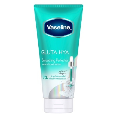 Vaseline - วาสลีน กลูต้า-ไฮยา เซรั่ม เบิสท์ โลชั่น สมูทติ้ง เพอร์เฟคเตอร์ 300 มล.