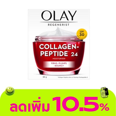 Olay - Olay Regenerist Collagen Peptide 24 Moisturiser SPF30 50 G.