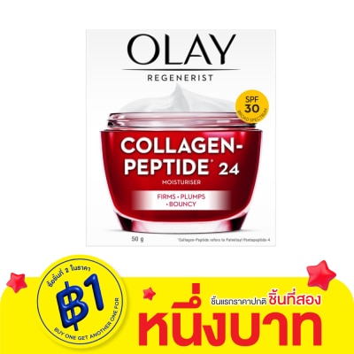Olay Olay Regenerist Collagen Peptide 24 Moisturiser SPF30 50 G.