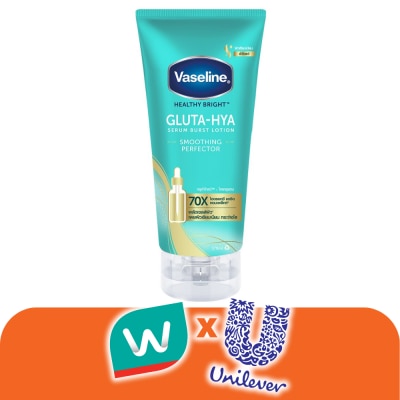 Vaseline - วาสลีน เฮลธี้ ไบรท์ กลูต้า-ไฮยา เซรั่ม เบิสท์ โลชั่น สมูทติ้ง เพอร์เฟคเตอร์ 170 มล.