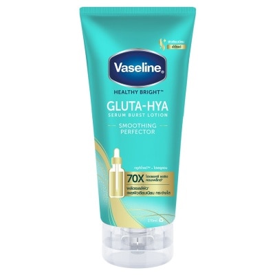 Vaseline วาสลีน เฮลธี้ ไบรท์ กลูต้า-ไฮยา เซรั่ม เบิสท์ โลชั่น สมูทติ้ง เพอร์เฟคเตอร์ 170 มล.