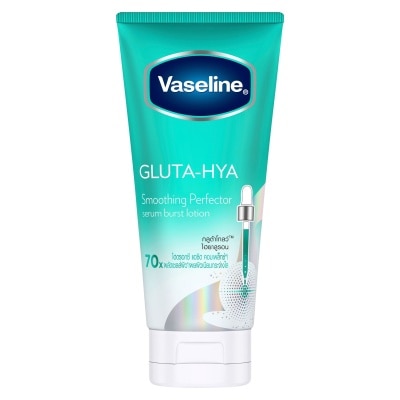 Vaseline - วาสลีน กลูต้า-ไฮยา เซรั่ม เบิสท์ โลชั่น สมูทติ้ง เพอร์เฟคเตอร์ 170 มล.