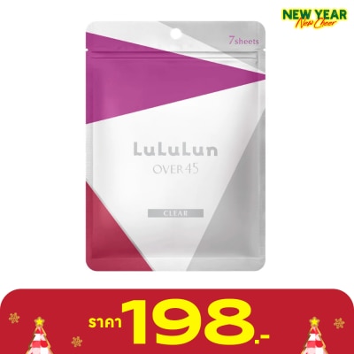 Lululun Lululun Face Mask Lululun O45I 2KS 7'S มาสก์หน้า กระชับผิว กระจ่างใส