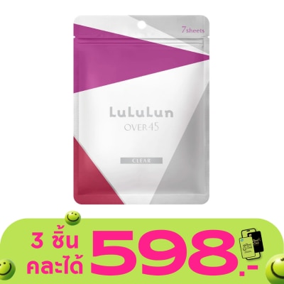 Lululun - Lululun Face Mask Lululun O45I 2KS 7'S มาสก์หน้า กระชับผิว กระจ่างใส
