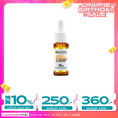 Garnier Garnier Skin Naturals Bright Complete Overnight Booster Serum 15 Ml.