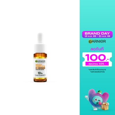 Garnier การ์นิเย่ สกิน แนทเชอรัลส์ ไบรท์ คอมพลีท โอเวอร์ ไนท์ บูสเตอร์ เซรั่ม 15 มล.
