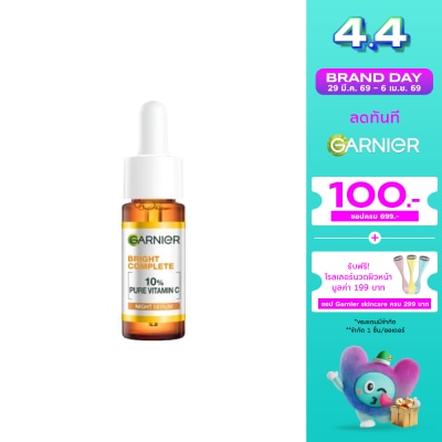 Garnier - Garnier Bright Complete Night Serum 15 Ml.