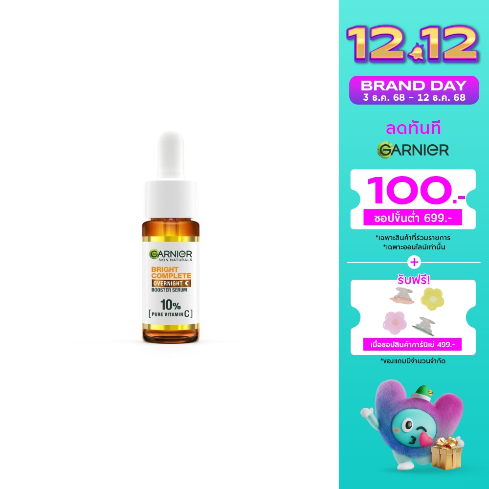Garnier Skin Naturals Bright Complete Overnight Booster Serum 15 Ml.