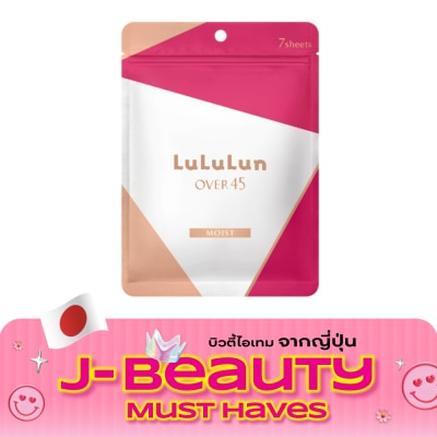 Lululun Lululun Face Mask Lululun O45C 2KS 7'S มาสก์หน้า ลดริ้วรอย image