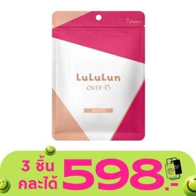 Lululun - Lululun Face Mask Lululun O45C 2KS 7'S มาสก์หน้า ลดริ้วรอย