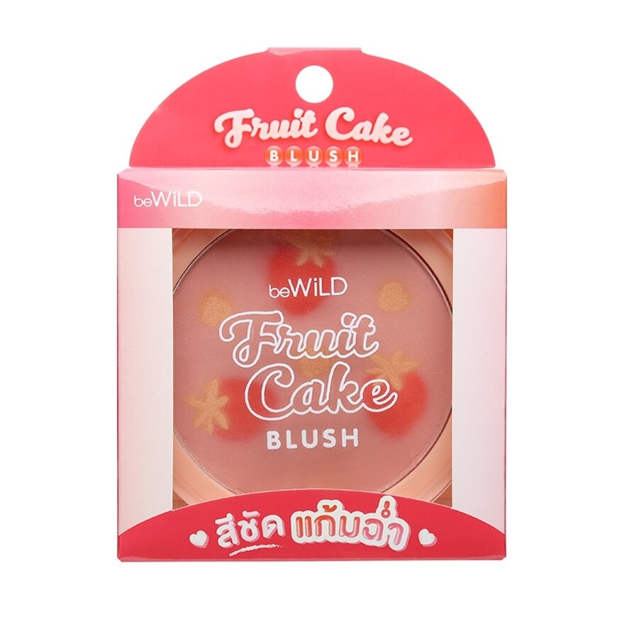 Bewild Fruit Cake Blush 7.5g. 01 Strawberrycake
