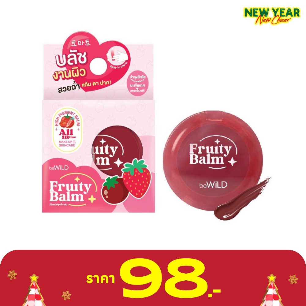 Bewild #Bewild Fruity Balm Blush 01 Tomato