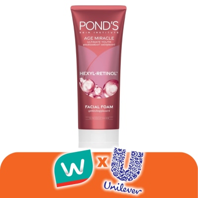 Pond's - พอนด์ส เอจ มิราเคิล อัลทิเมท ยูธ เฮ็กซิล-เรตินอล เฟเชียล โฟม 90 กรัม