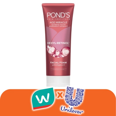 Pond's - พอนด์ส เอจ มิราเคิล อัลทิเมท ยูธ เฮ็กซิล-เรตินอล เฟเชียล โฟม 90 กรัม