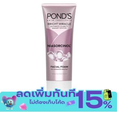 Pond's Pond'S Bright Miracle Ultimate Clarity Niasorcinol Facial Foam 90 G. image