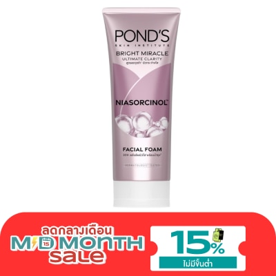 Pond's Pond'S Bright Miracle Ultimate Clarity Niasorcinol Facial Foam 90 G. image
