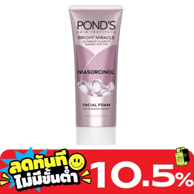 Pond's Pond'S Bright Miracle Ultimate Clarity Niasorcinol Facial Foam 90 G. image