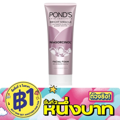 Pond's - Pond'S Bright Miracle Ultimate Clarity Niasorcinol Facial Foam 90 G. image