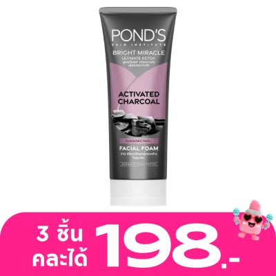 Pond's - พอนด์ส ไบรท์ มิราเคิล อัลทิเมท ดีท็อกซ์ แอคทิเวท ชาร์โคล เฟเชียล โฟม 90 กรัม