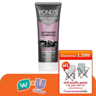 Pond's - พอนด์ส ไบรท์ มิราเคิล อัลทิเมท ดีท็อกซ์ แอคทิเวท ชาร์โคล เฟเชียล โฟม 90 กรัม