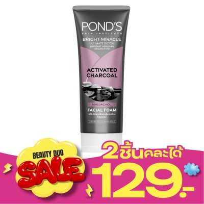 Pond's พอนด์ส ไบรท์ มิราเคิล อัลทิเมท ดีท็อกซ์ แอคทิเวท ชาร์โคล เฟเชียล โฟม 90 กรัม image