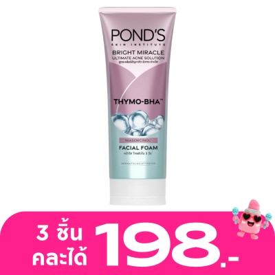 Pond's - Pond'S Bright Miracle Ultimate Acne Solution THYMO-BHA Facial Foam 90 G.