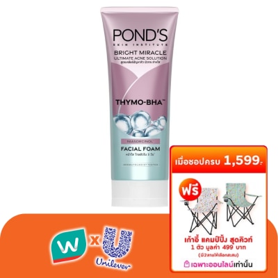 Pond's - Pond'S Bright Miracle Ultimate Acne Solution THYMO-BHA Facial Foam 90 G.