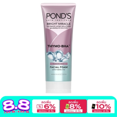 Pond's Pond'S Bright Miracle Ultimate Acne Solution THYMO-BHA Facial Foam 90 G.
