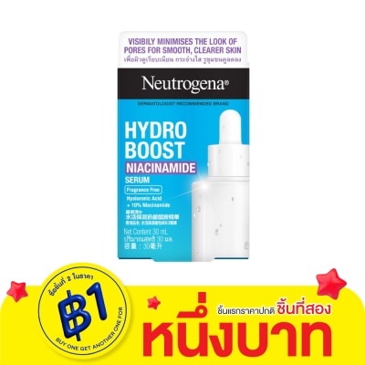 Neutrogena Neutrogena Hydro Boost Niacinamide Serum 30 Ml. เซรั่ม ผิวดูเรียบเนียน กระจ่างใส
