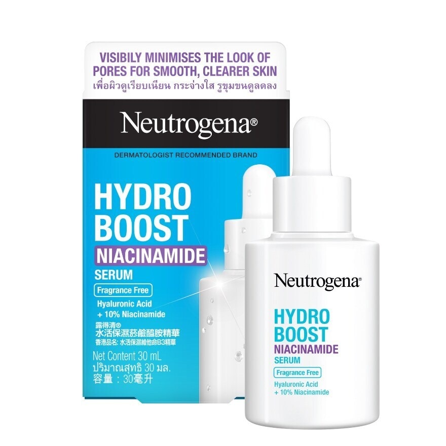 Neutrogena Hydro Boost Niacinamide Serum 30 Ml. เซรั่ม ผิวดูเรียบเนียน กระจ่างใส