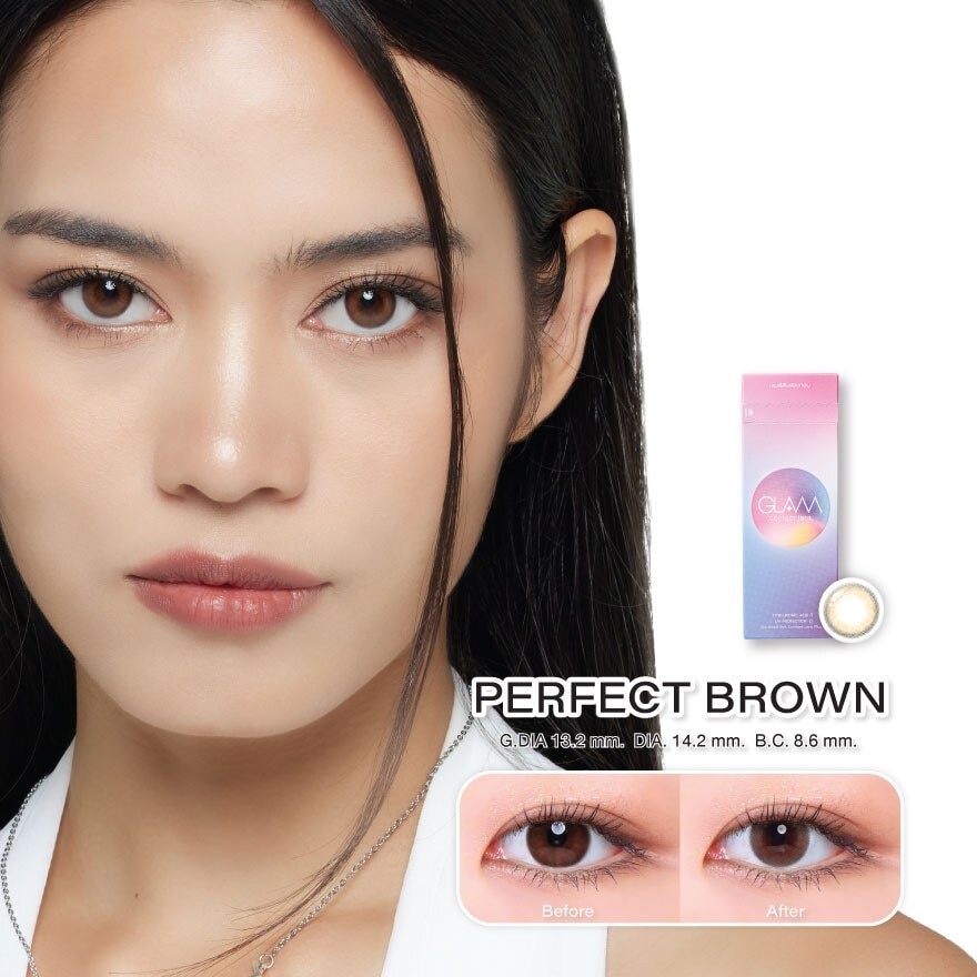 แกลม คอนแทคเลนส์ รายเดือน สี Perfect Brown -2.50 (2 ชิ้น)