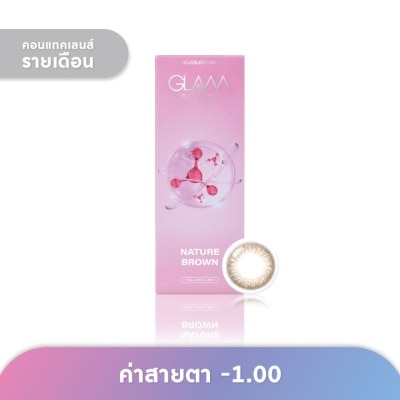 Glam แกลม คอนแทคเลนส์ รายเดือน สีน้ำตาลธรรมชาติ -1.00 (2 ชิ้น)