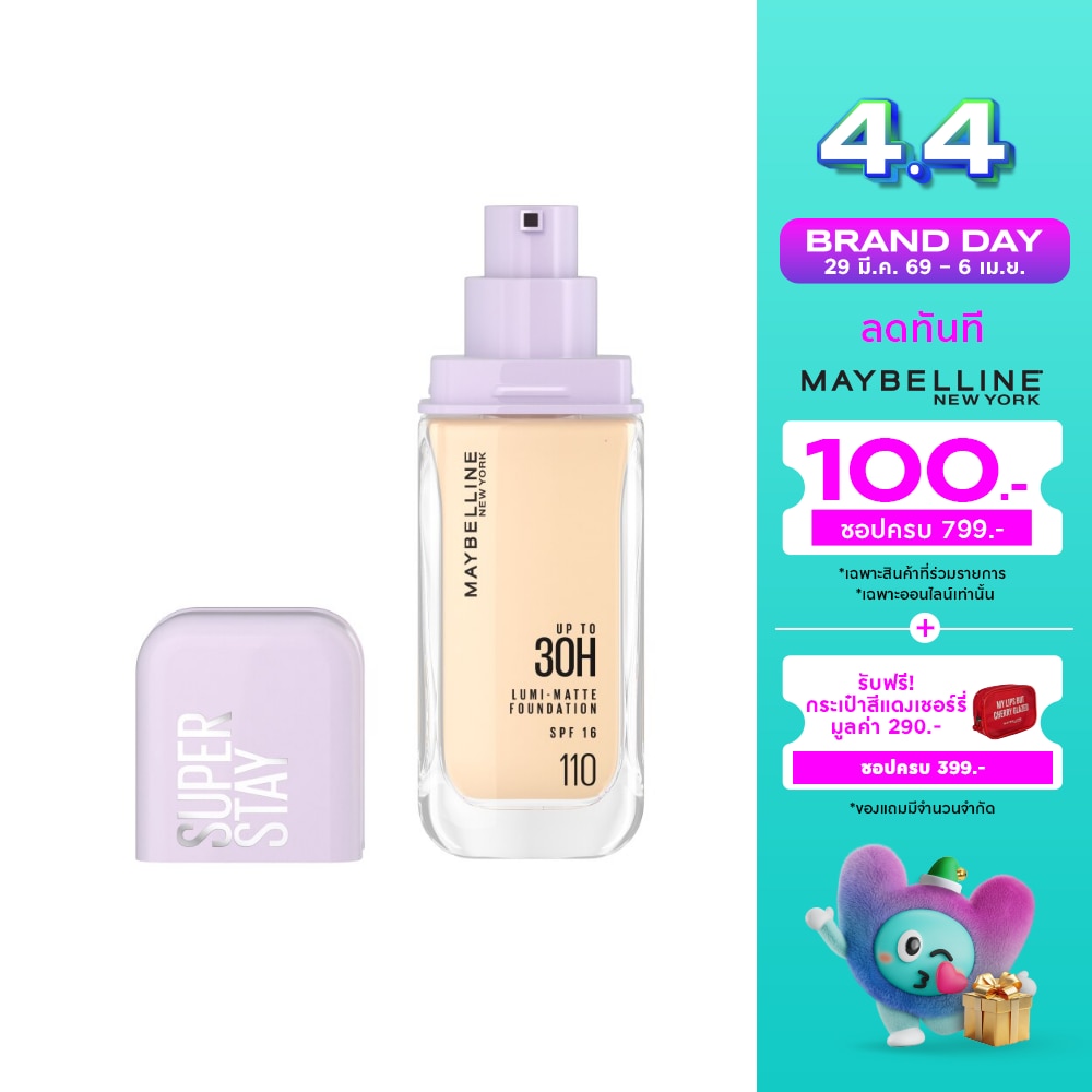 WTCTH-309174-front-QuNOBZ70-zoom