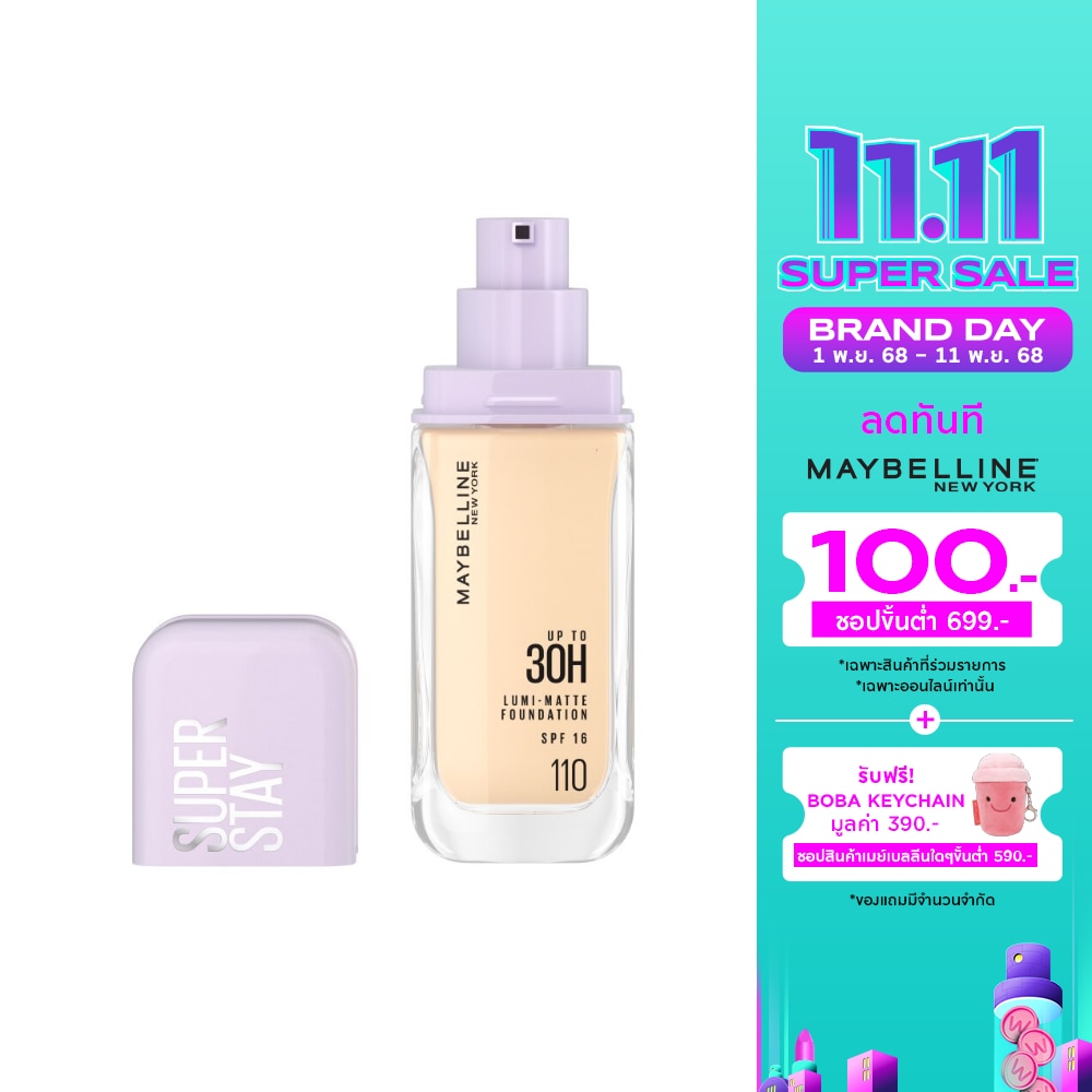 Maybelline Superstay Lumi Matte Foundation 35g. 110