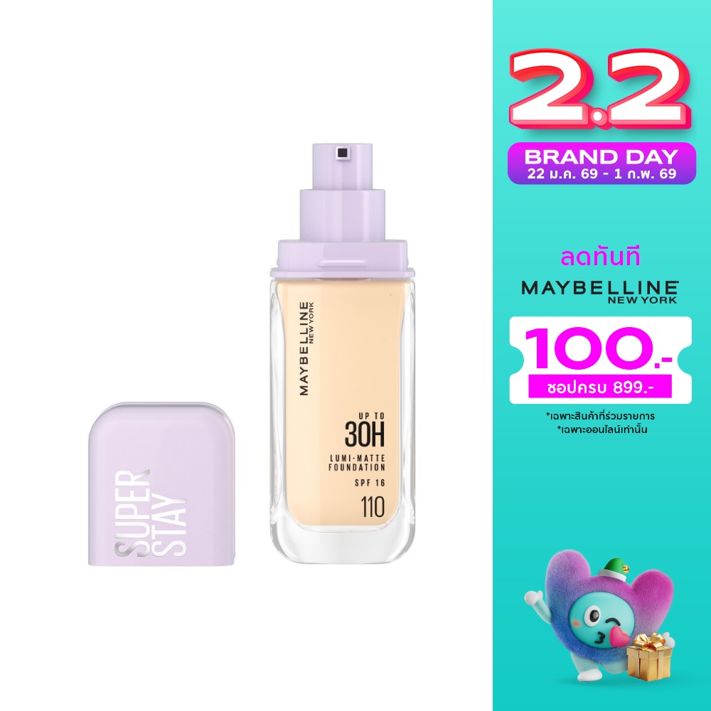เมย์เบลลีน รองพื้น ซุปเปอร์สเตย์ลูมิแมท 35ก.110
