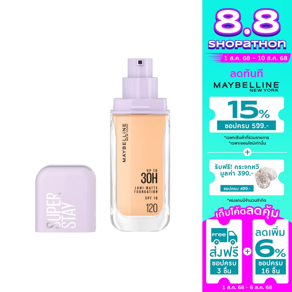 Maybelline Maybelline Superstay Lumi Matte FDT 120