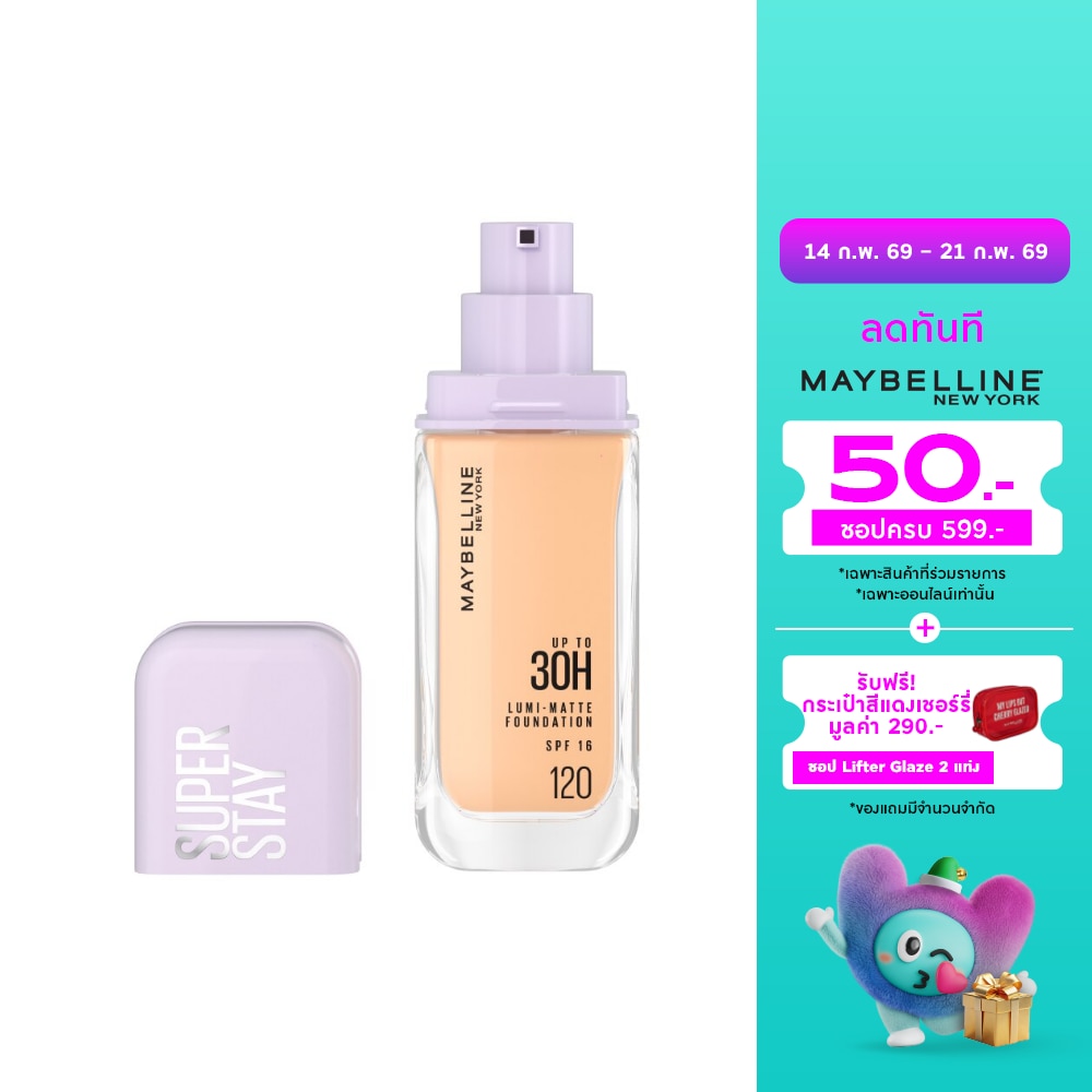 Maybelline Superstay Lumi Matte Foundation 35g. 120