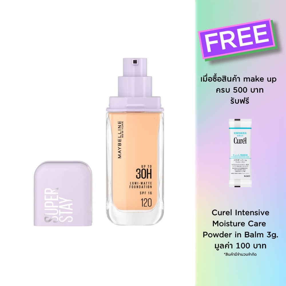 Maybelline Maybelline Superstay Lumi Matte FDT 120