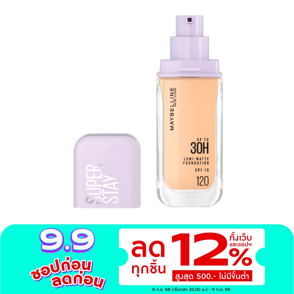 Maybelline Maybelline Superstay Lumi Matte FDT 120
