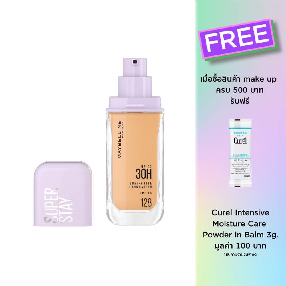 Maybelline Superstay Lumi Matte Foundation 35g. 128