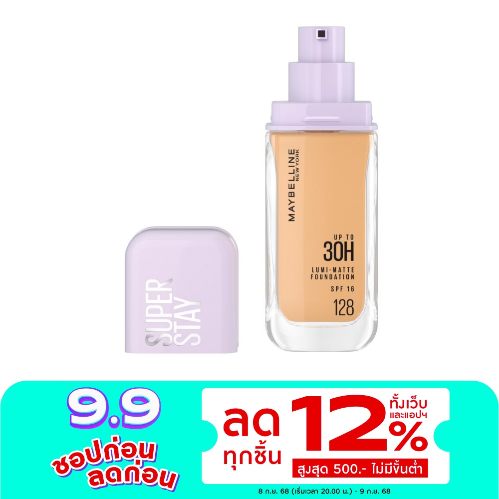 Maybelline Superstay Lumi Matte Foundation 35g. 128
