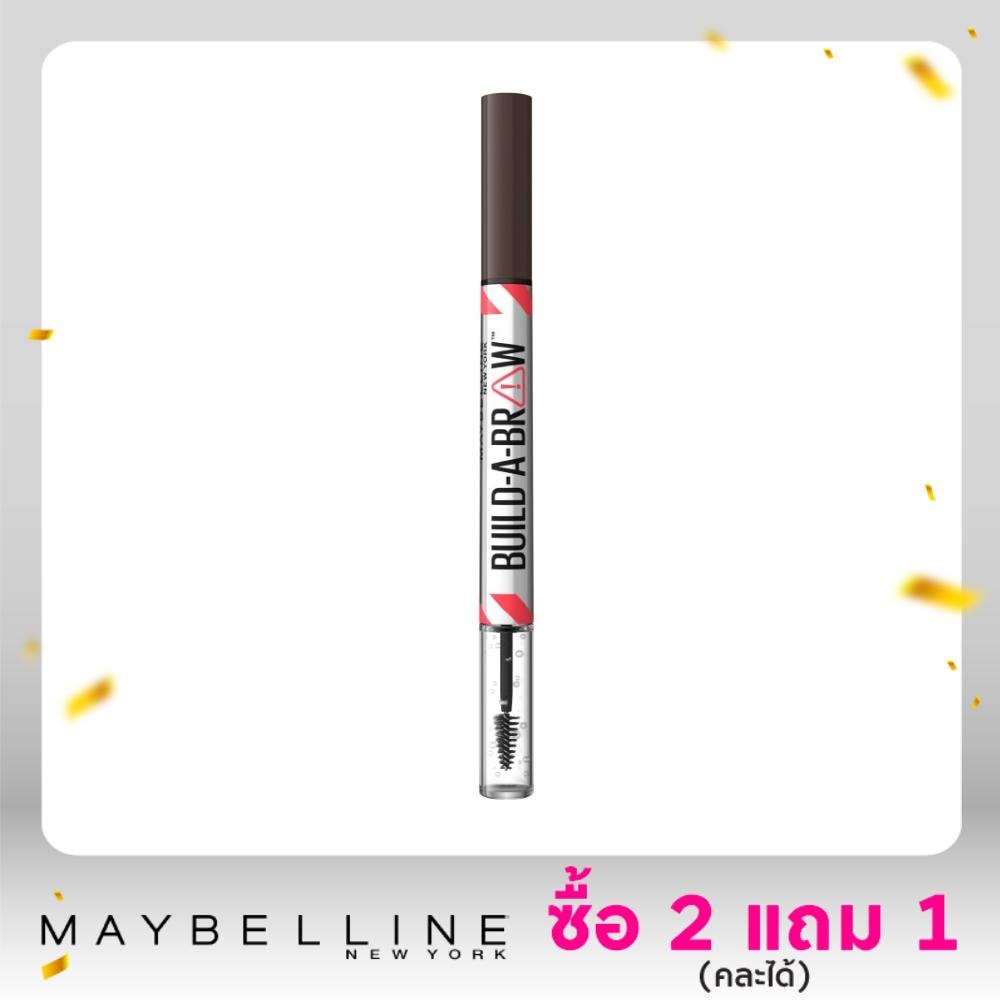 Maybelline Build A Brow 5g. 06 Dark Brown