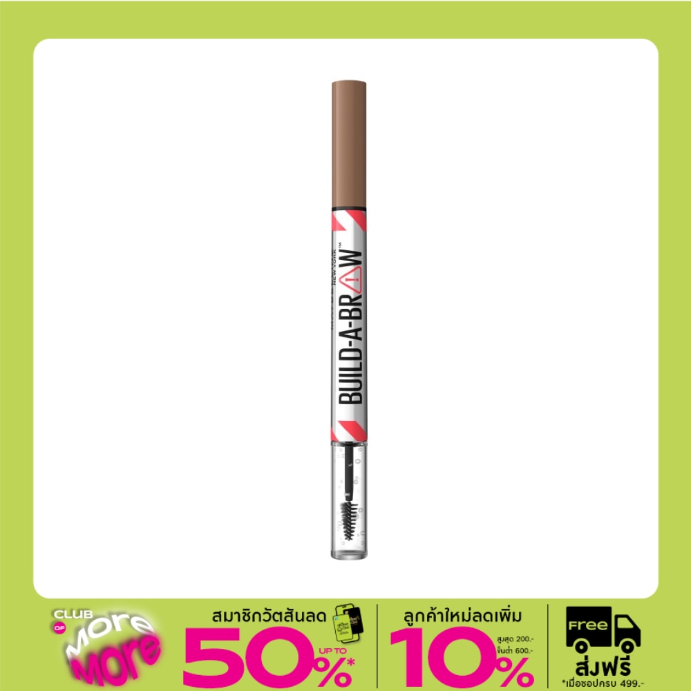Maybelline Build A Brow 5g. 01 Soft Brown