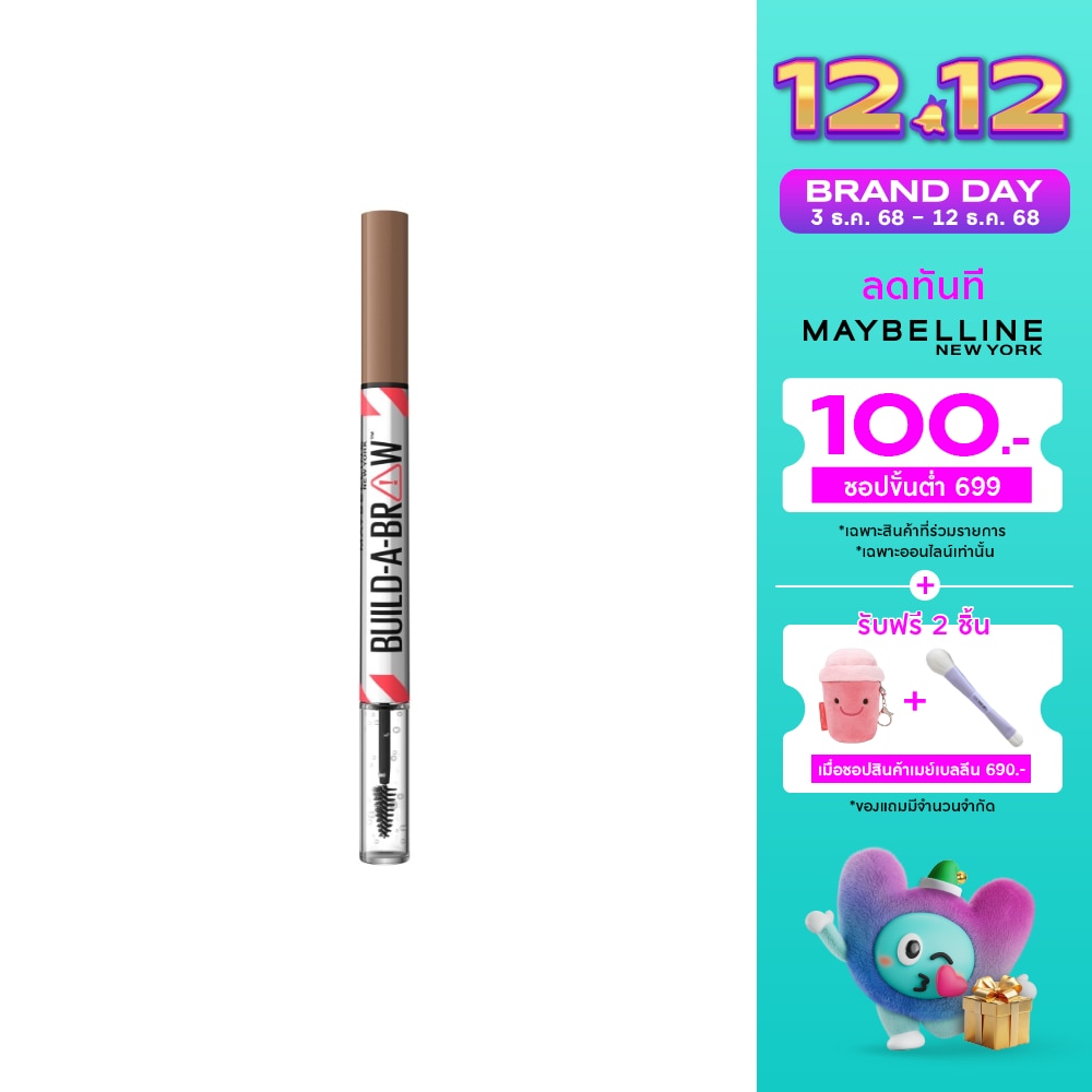 Maybelline Build A Brow 5g. 01 Soft Brown