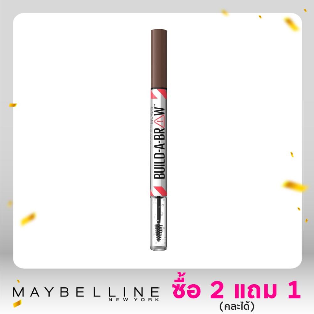 เมย์เบลลีน บิลด์ อะ บราวน์ 5ก.03 นิวเทริล